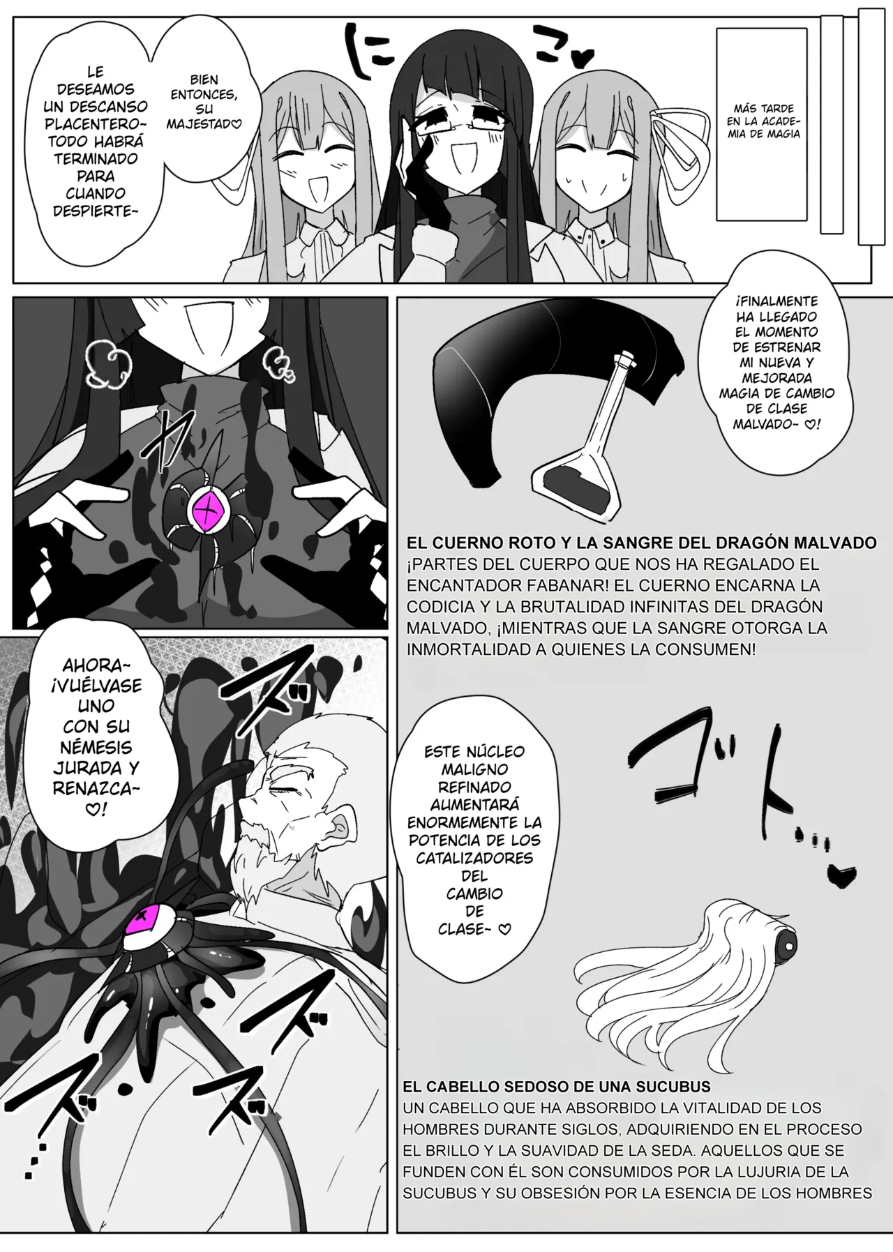 Matenshoku no Yakata 8 page 5 full