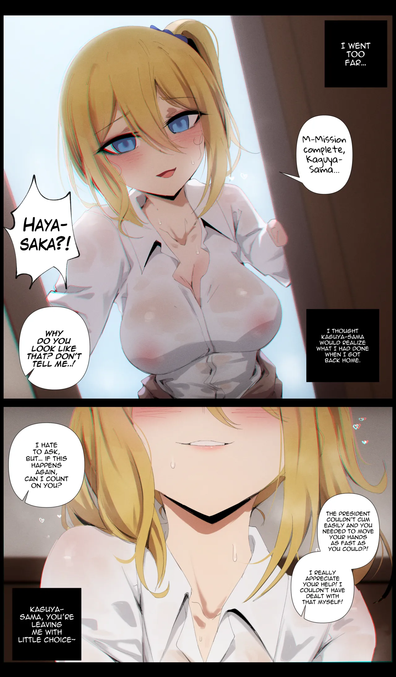 English: Mission Failed Chapter I-VII  uncensored page 4 full