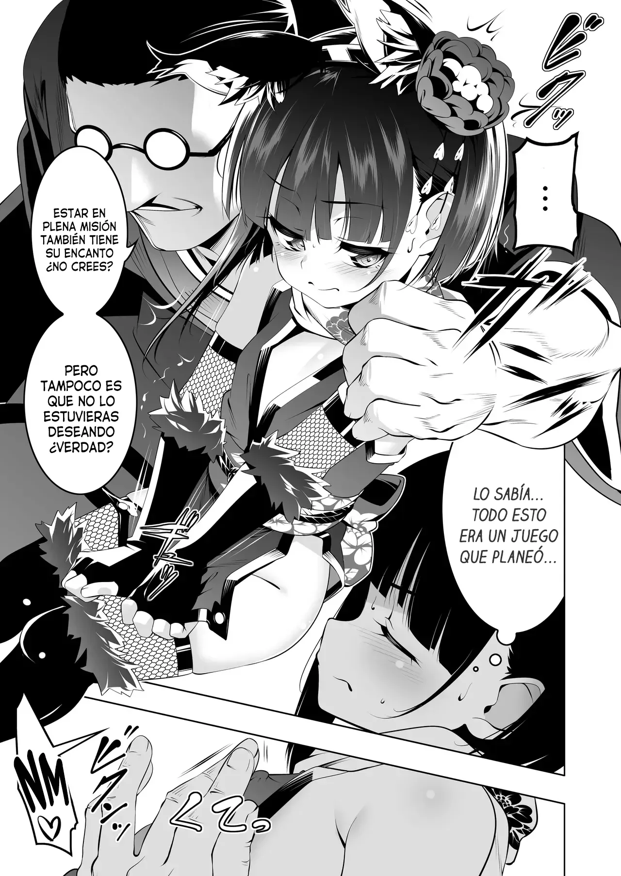 Koushoku no Chuugi Kunoichi Botan Shi | Botan, la kunoichi lujuriosamente leal 4 page 4 full