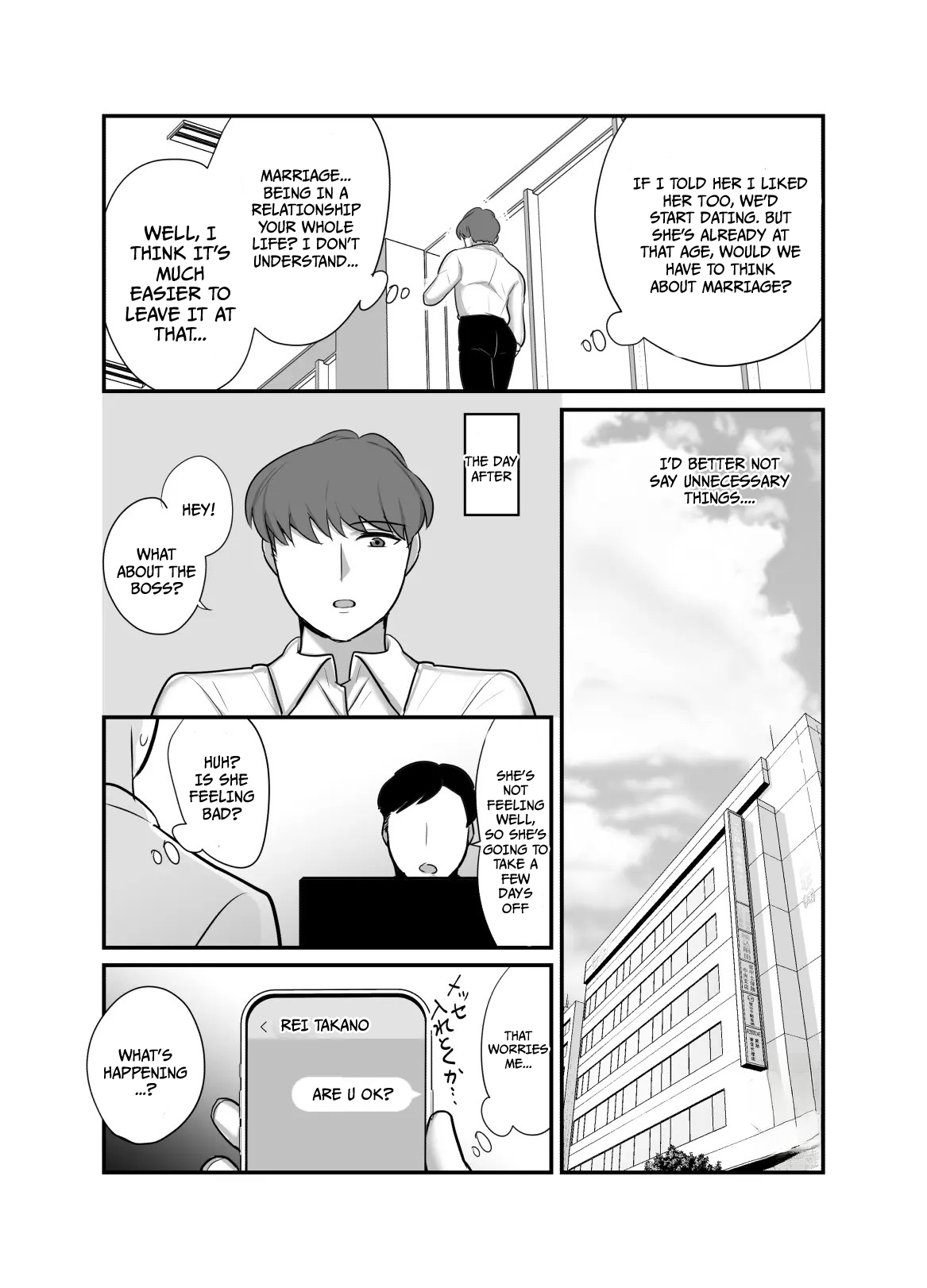 Masaka Ano Oni Joushi ga Ore no SeFri ni Naru nante... 4 ~ Oni Joushi to Kokoro to Karada Kasaneru Jun'ai Kekkon Shoya | I never thought that diabolical boss would become my sex friend 4 page 12 full