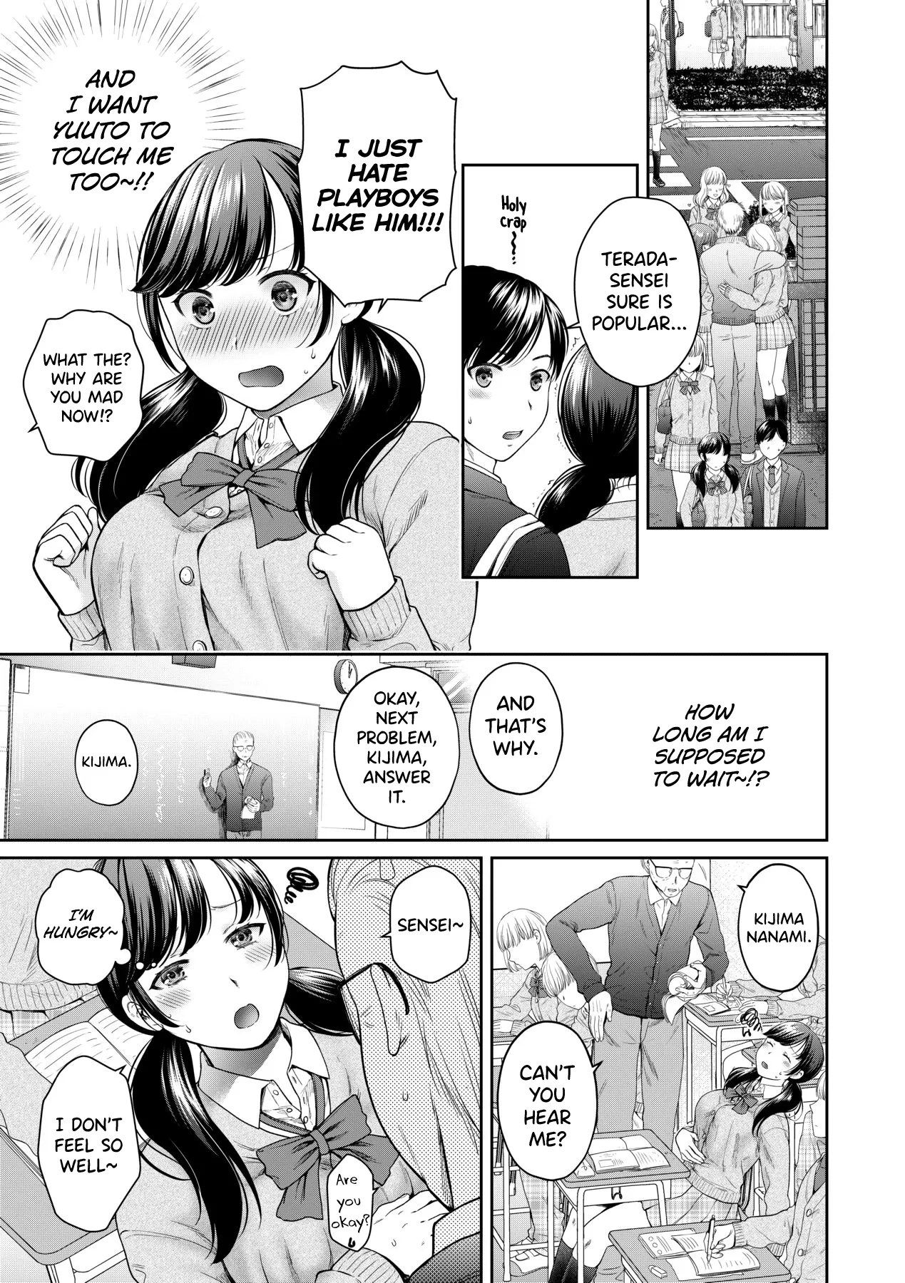 Henyou Suru Oyako Etsuraku ni Mezameru Karada, Yokubou ni Ochiru Kokoro page 12 full
