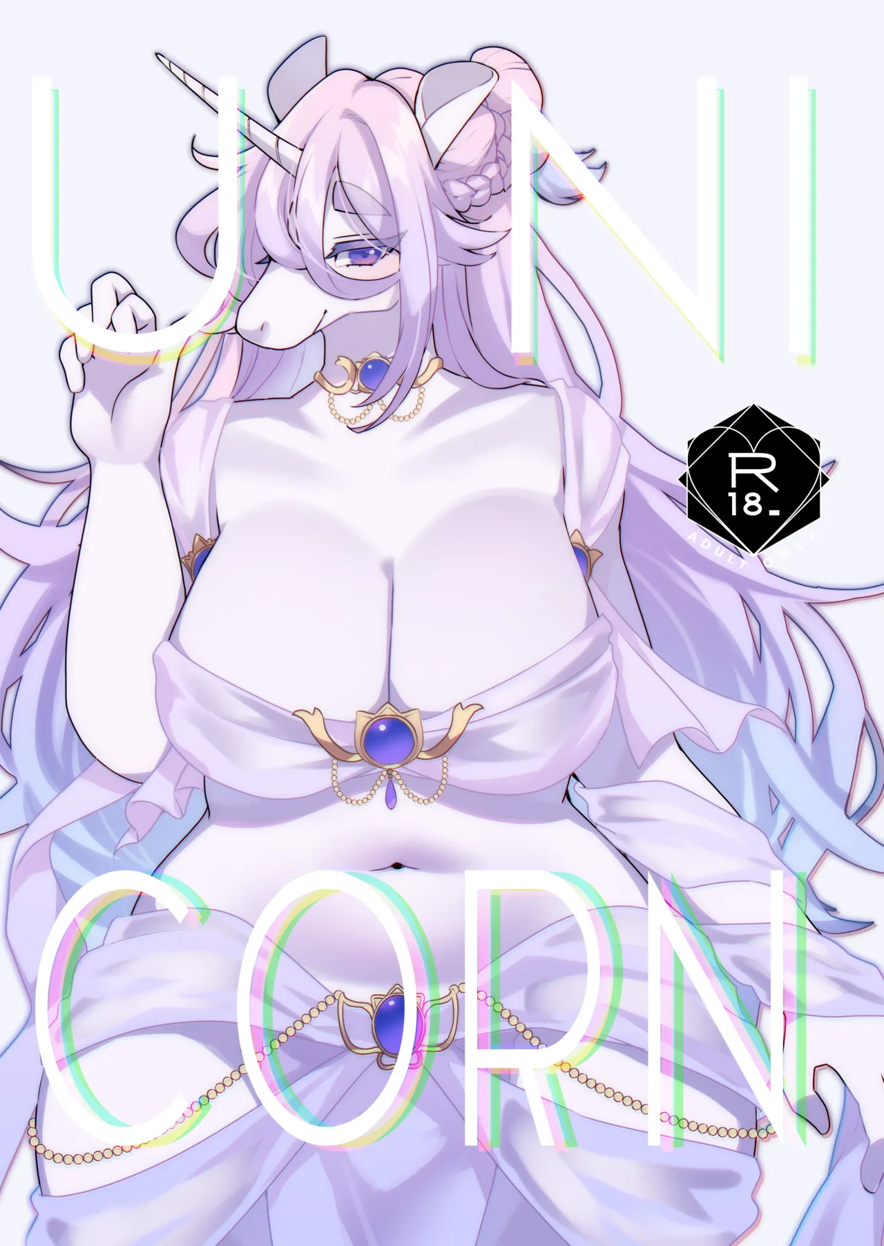 UNICORN page 1 full