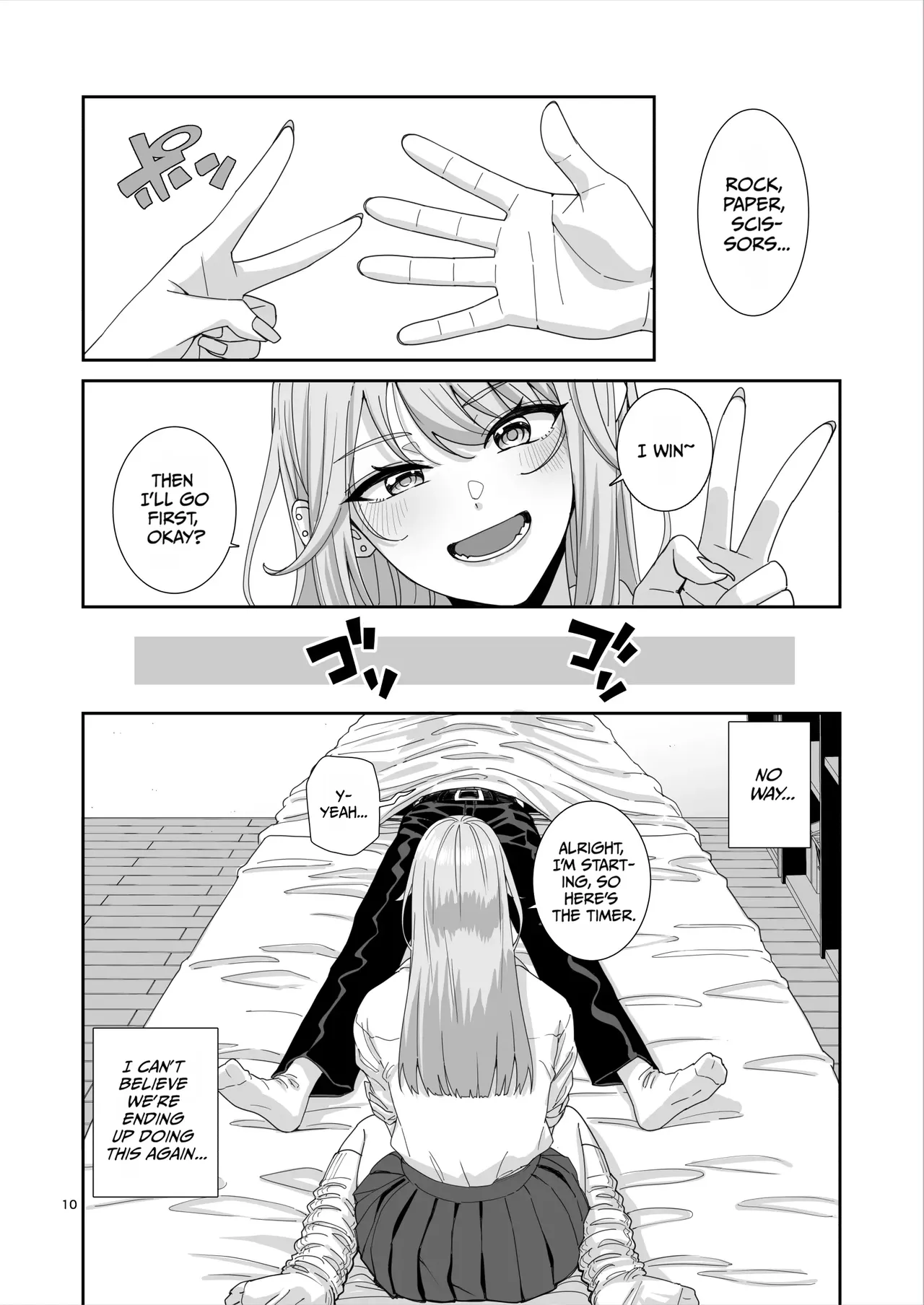 Gal JK to H Gokko page 11 full