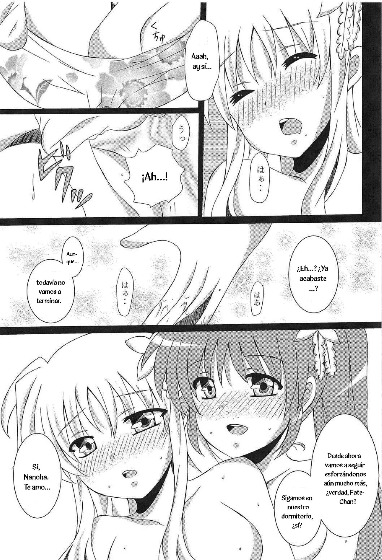 NanoFa Yurimonogatari page 10 full