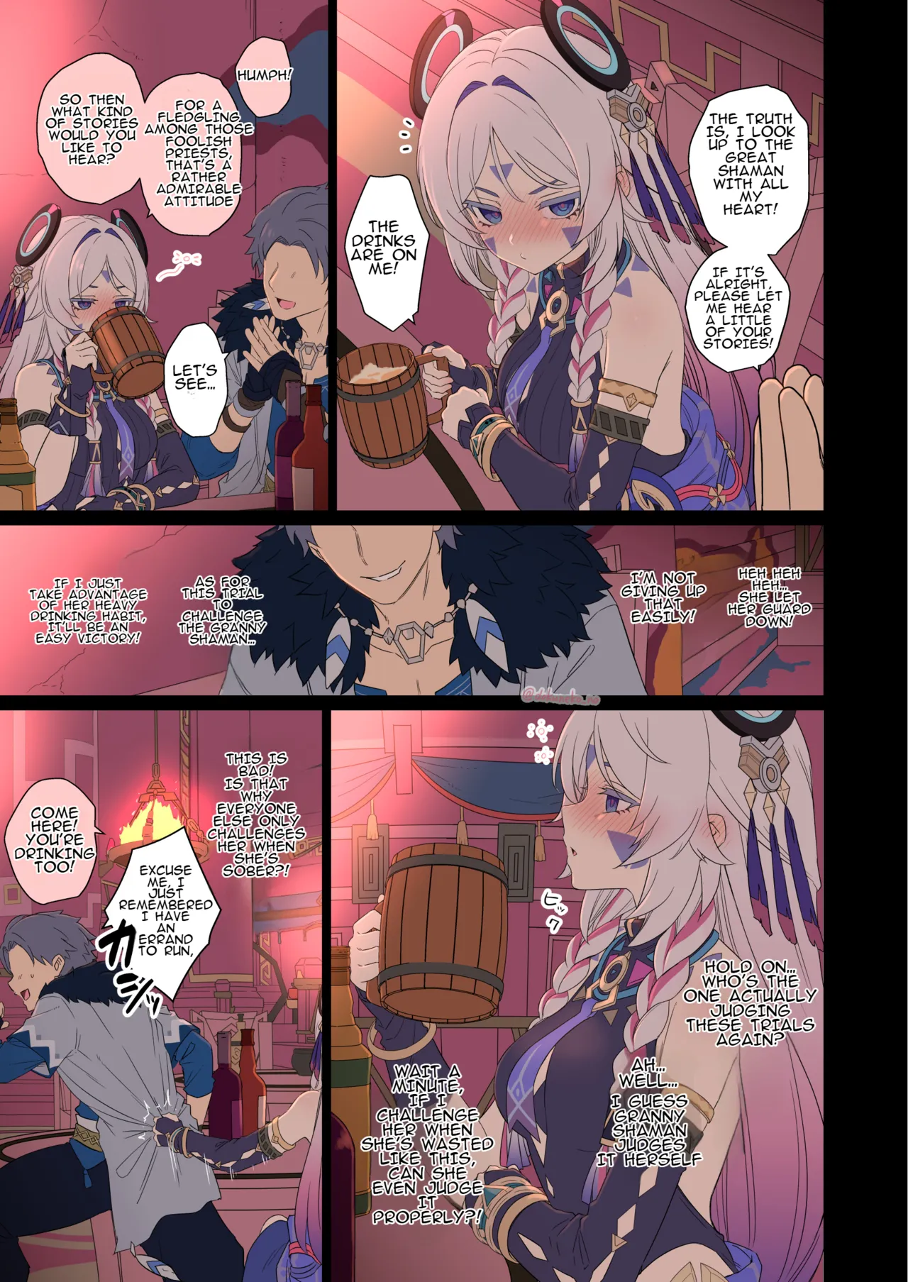 The Story of Doing Bad Things to Citlali page 4 full