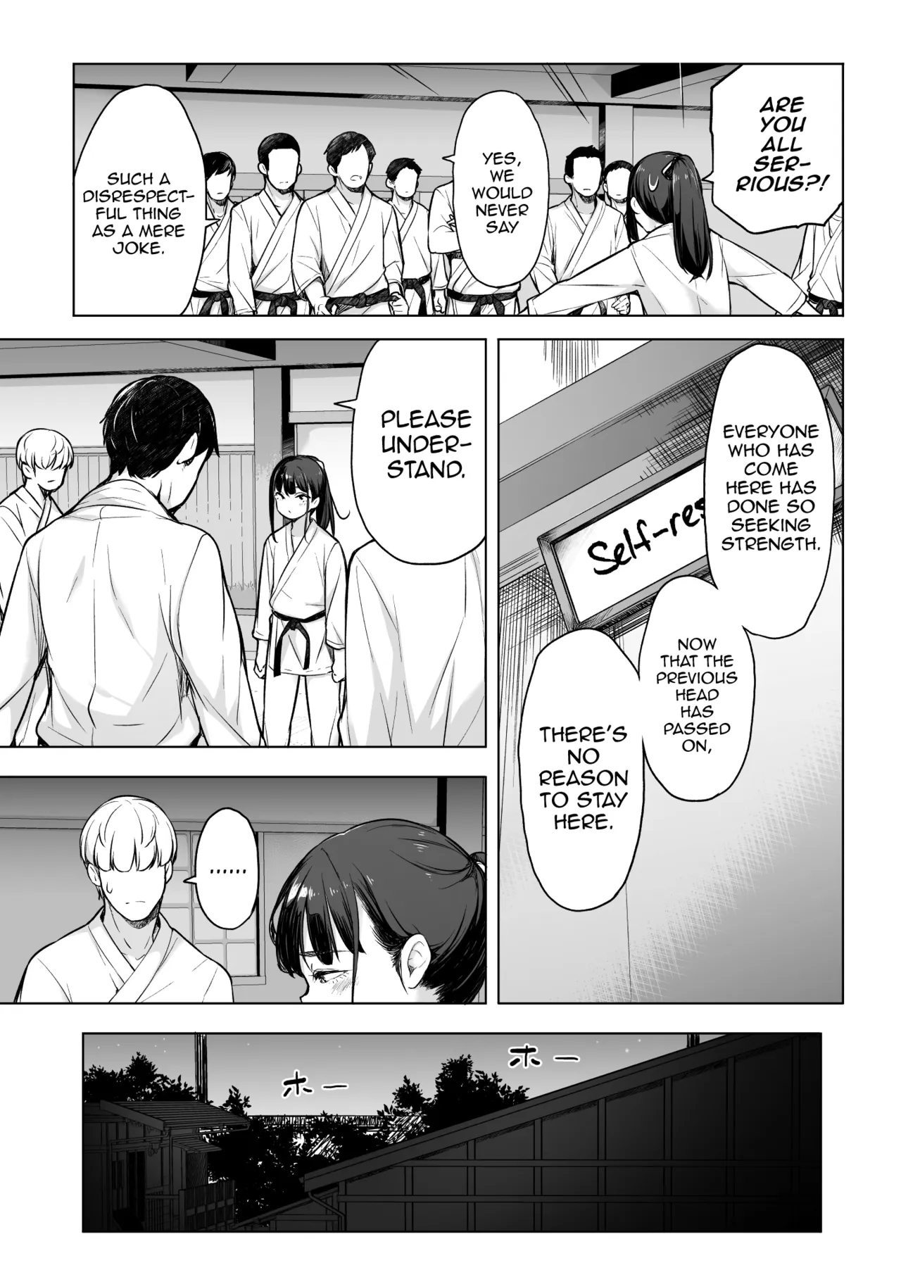 Kakutouka na Otokonoko! page 6 full