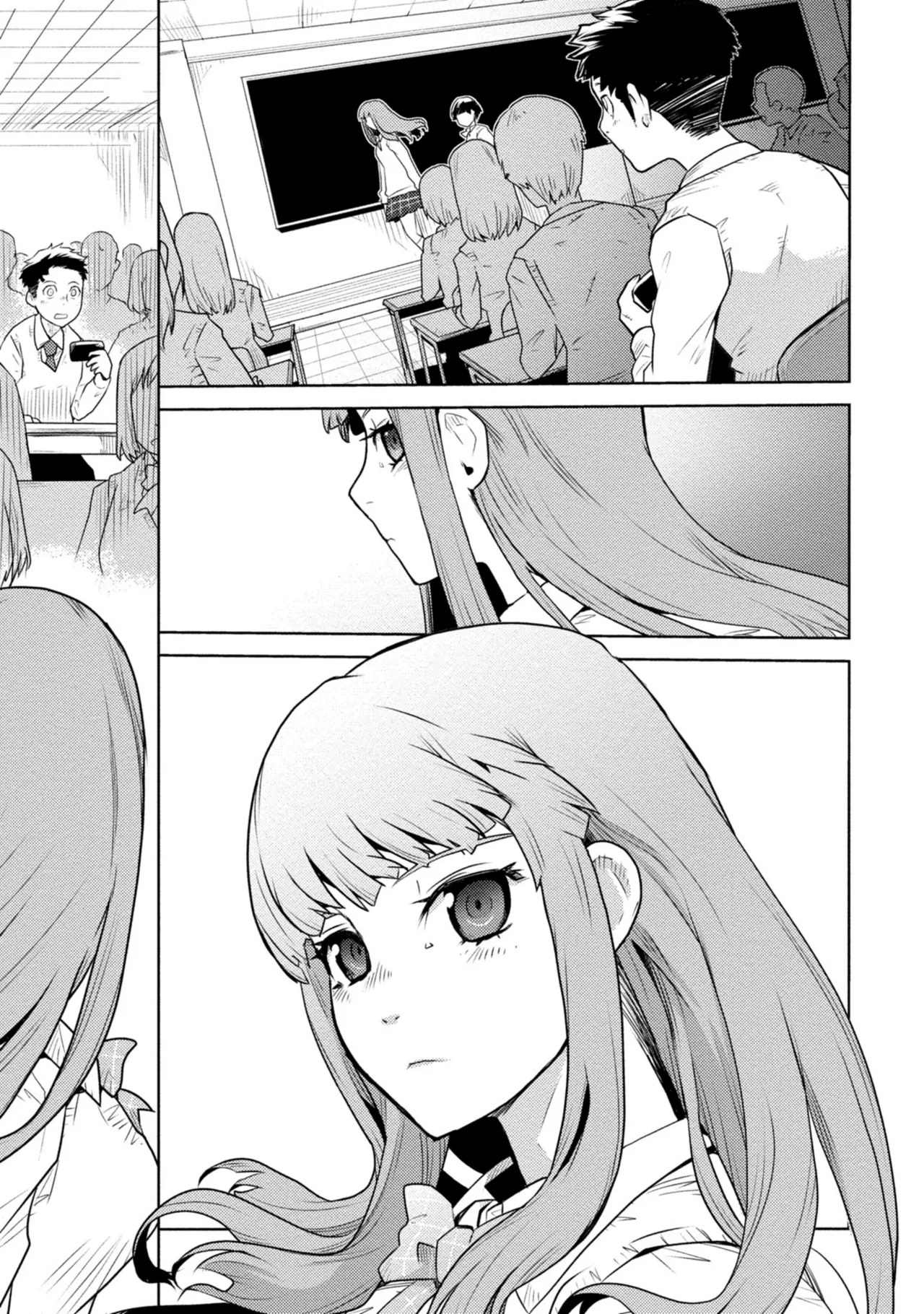 Orizuru Brothers-Houkago Shoujo Bou collection（no-blank-pages version） page 12 full