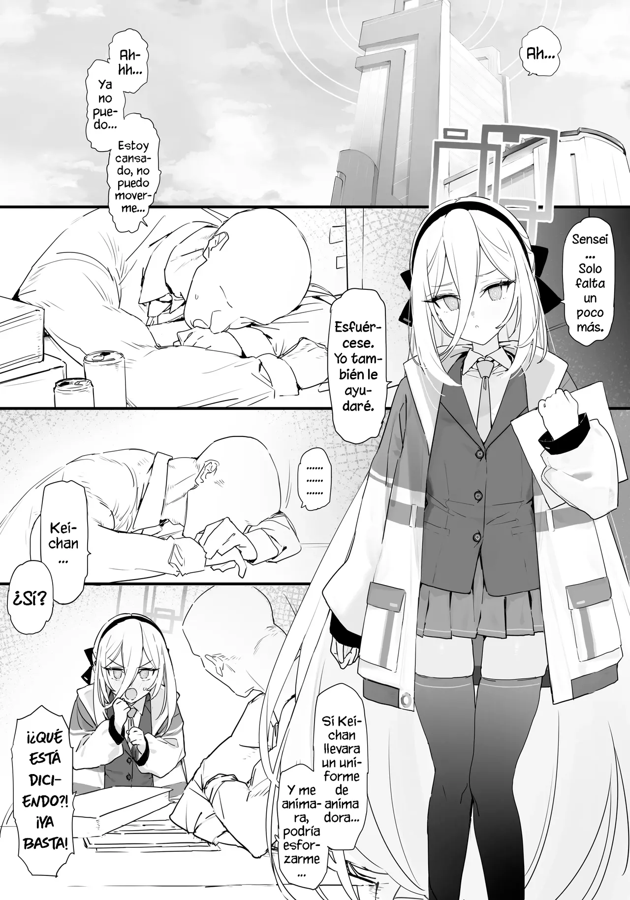 Kei-chan to Ichaicha Suru Hon｜Un Doujin sobre acostarse con Kei-chan page 2 full