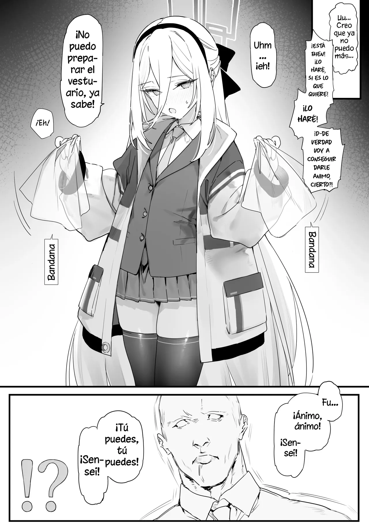 Kei-chan to Ichaicha Suru Hon｜Un Doujin sobre acostarse con Kei-chan page 3 full