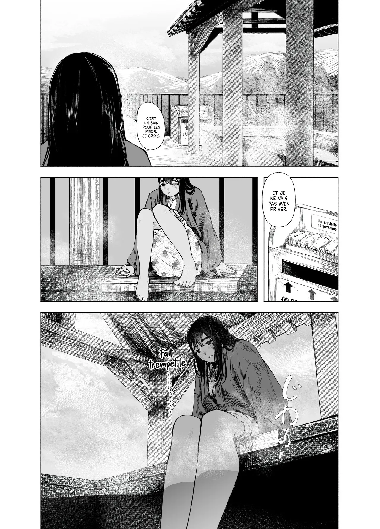 Natsu no Somarikata 9 | L'été des découvertes 9 page 11 full