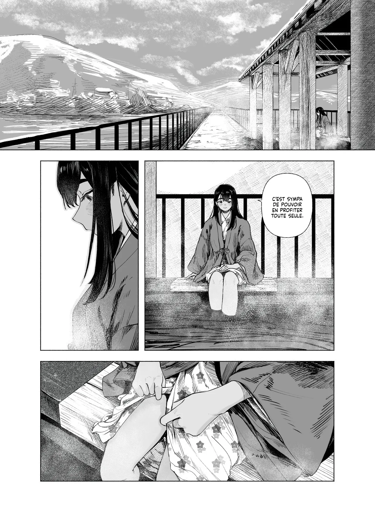 Natsu no Somarikata 9 | L'été des découvertes 9 page 12 full