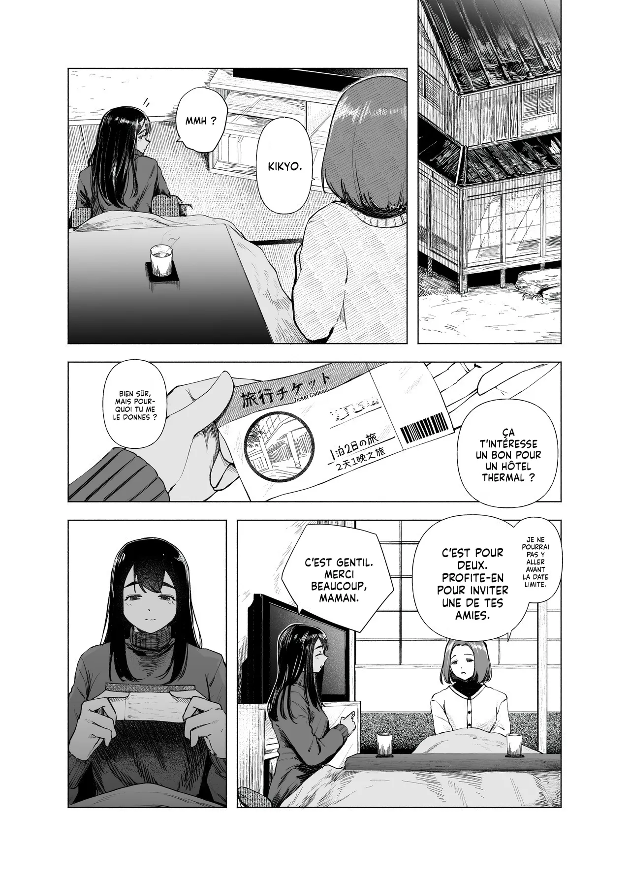 Natsu no Somarikata 9 | L'été des découvertes 9 page 2 full