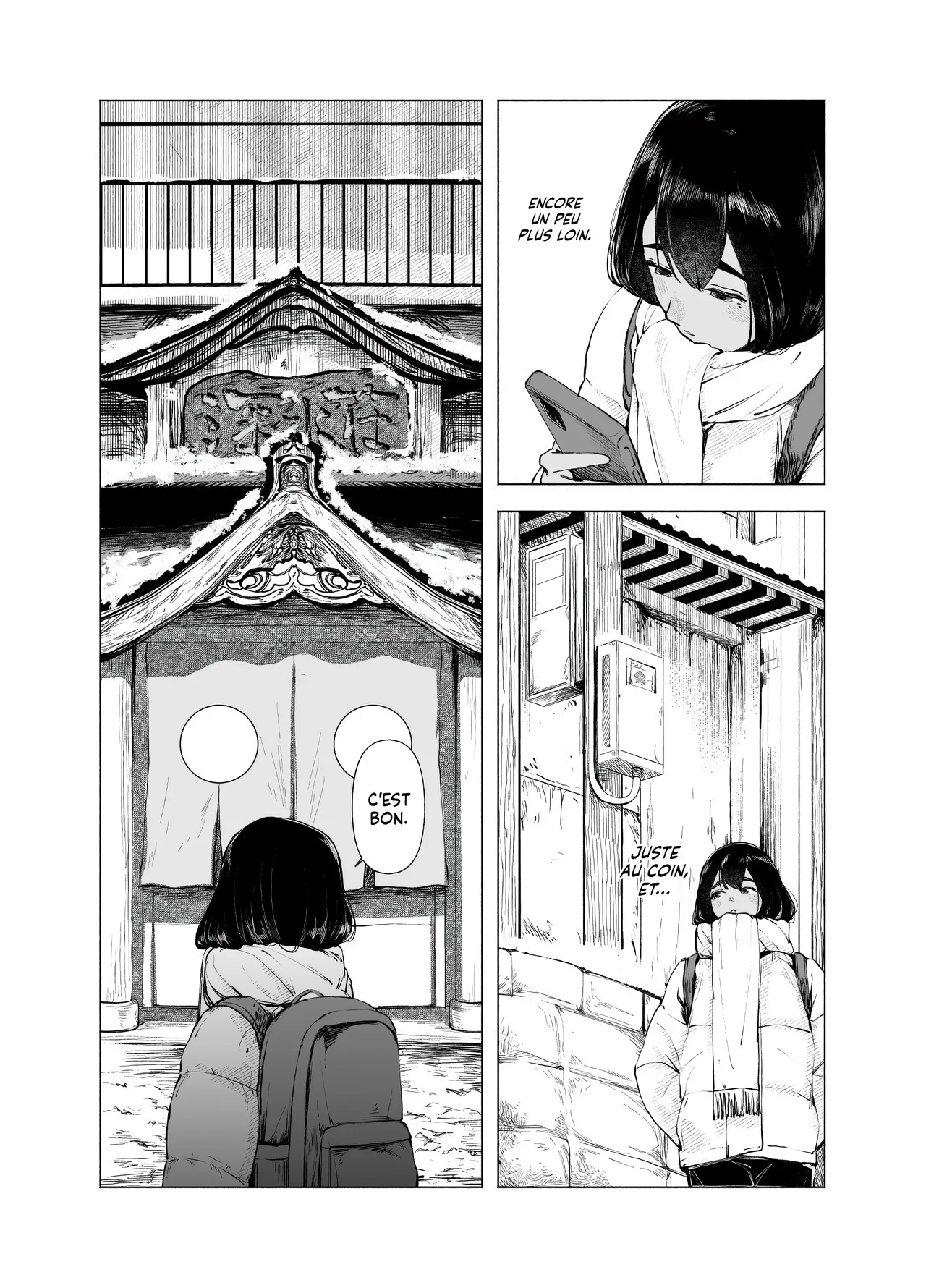 Natsu no Somarikata 9 | L'été des découvertes 9 page 4 full