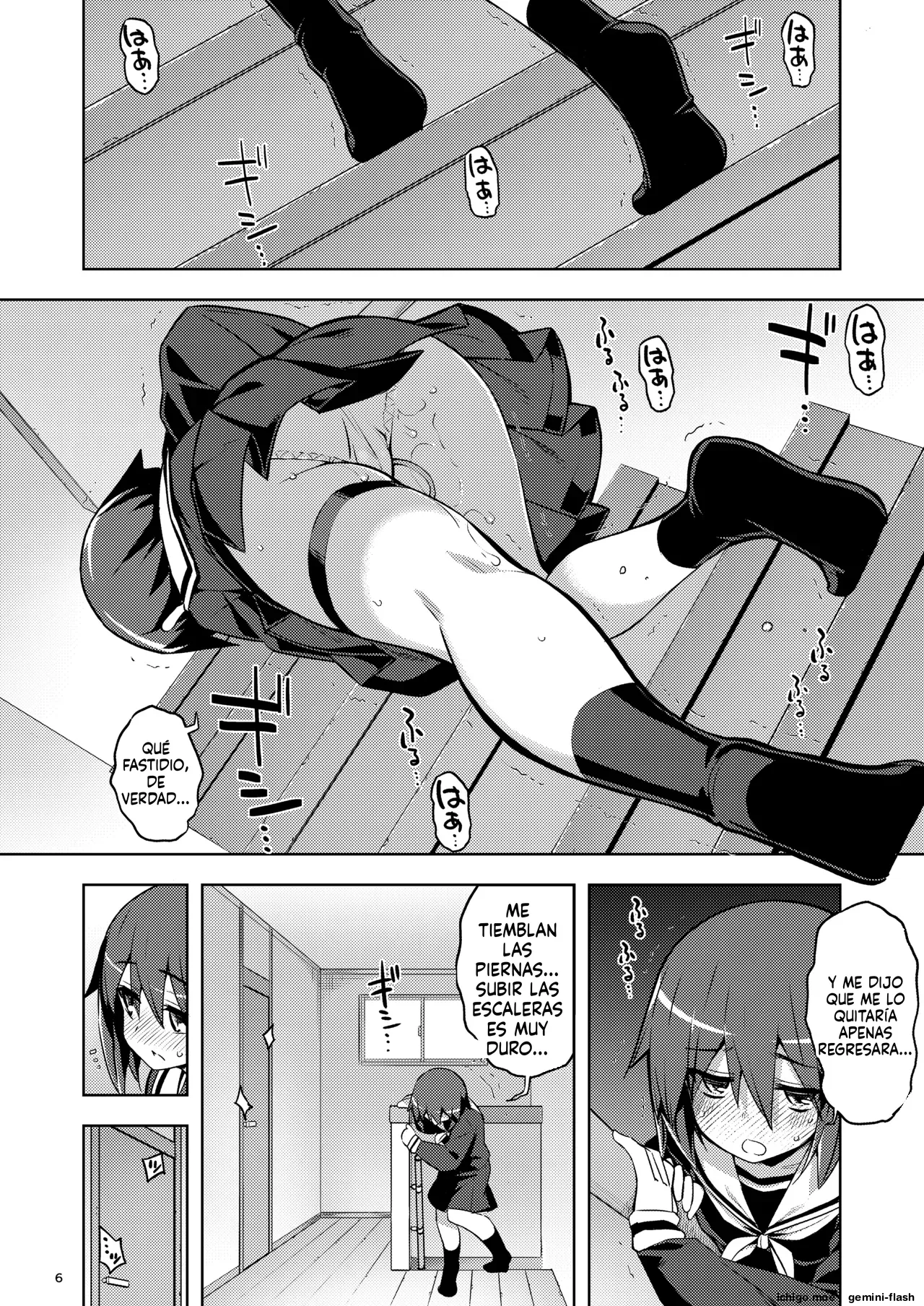 RE-EX Sachiusui Bokukko ga Shiawase? Ni Naru Made no Hanashi 2 page 5 full