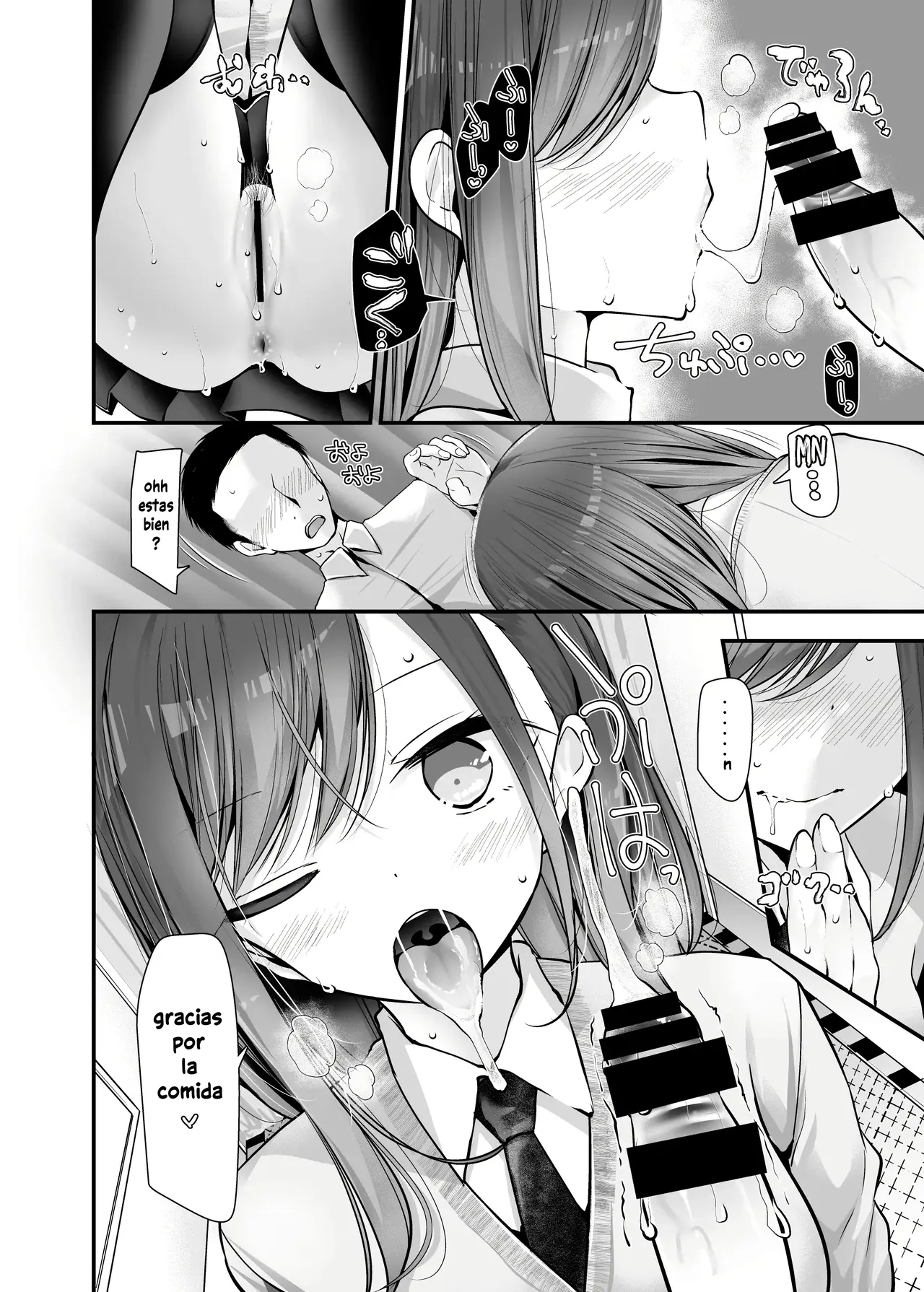 Tsuukin Densha de Pantsu o Misete Kuru JK ga Ita no de Hametemita｜La Historia de cómo esa Chica me Hace Cosas Subidas de Tono Camino al Trabajo page 9 full