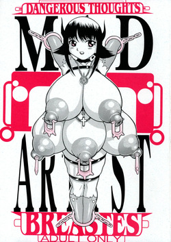 MAD ARTIST「BREASTES」