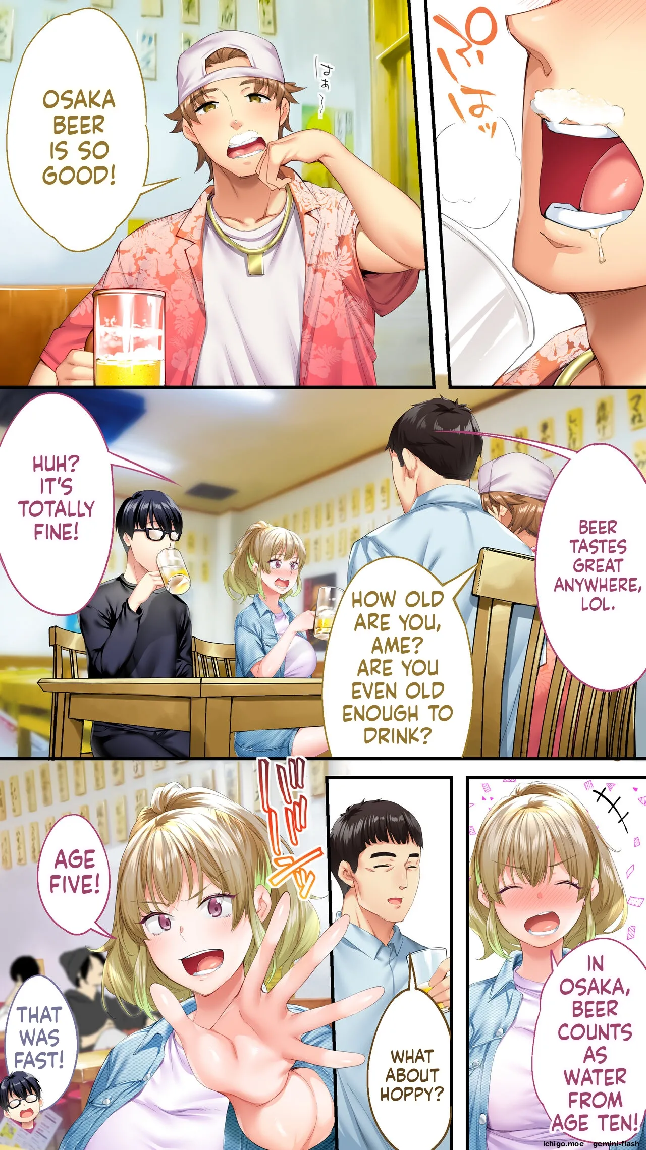 Panpan Travelers OOSAKA Shuudan Rapehen - MTL page 10 full
