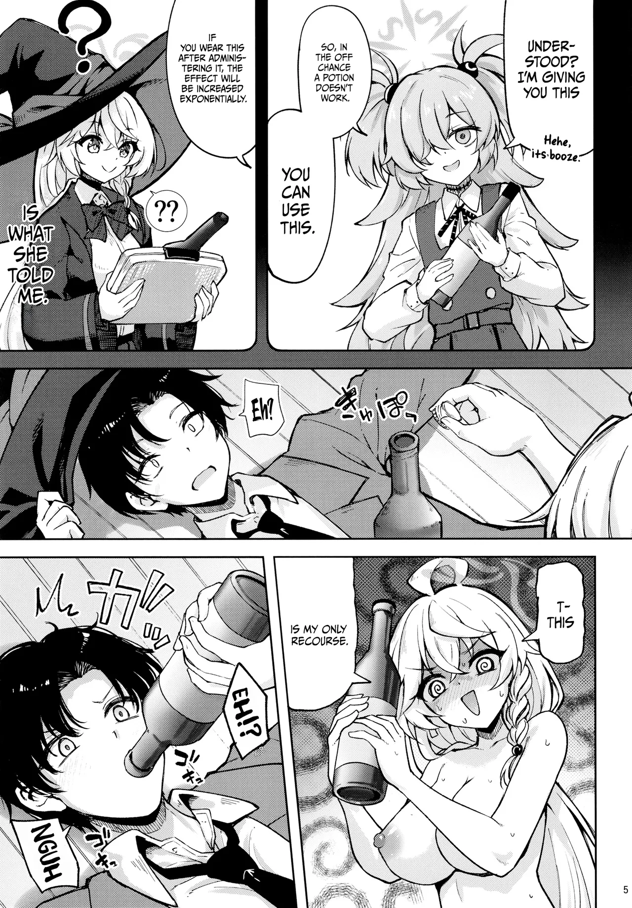 Master ga Genki ni Naru Mahou Desu 2 / It's A Spell That Will Fill Master With Vigor! 2 page 4 full