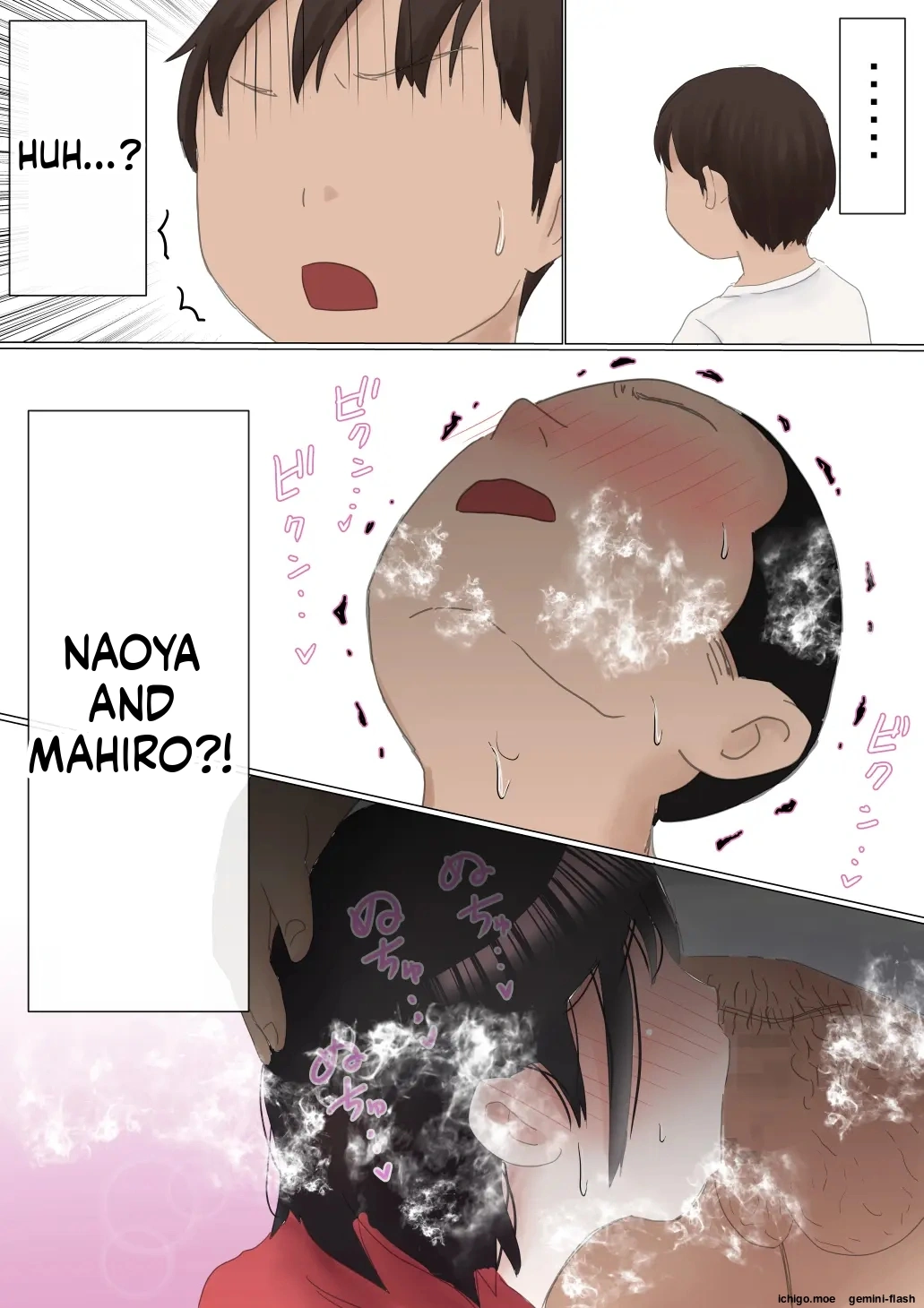 Ore no Hatsukoi Osananajimi ga, Otoko Tomodachi no SeFri datta Ken NTR Fuumi page 11 full