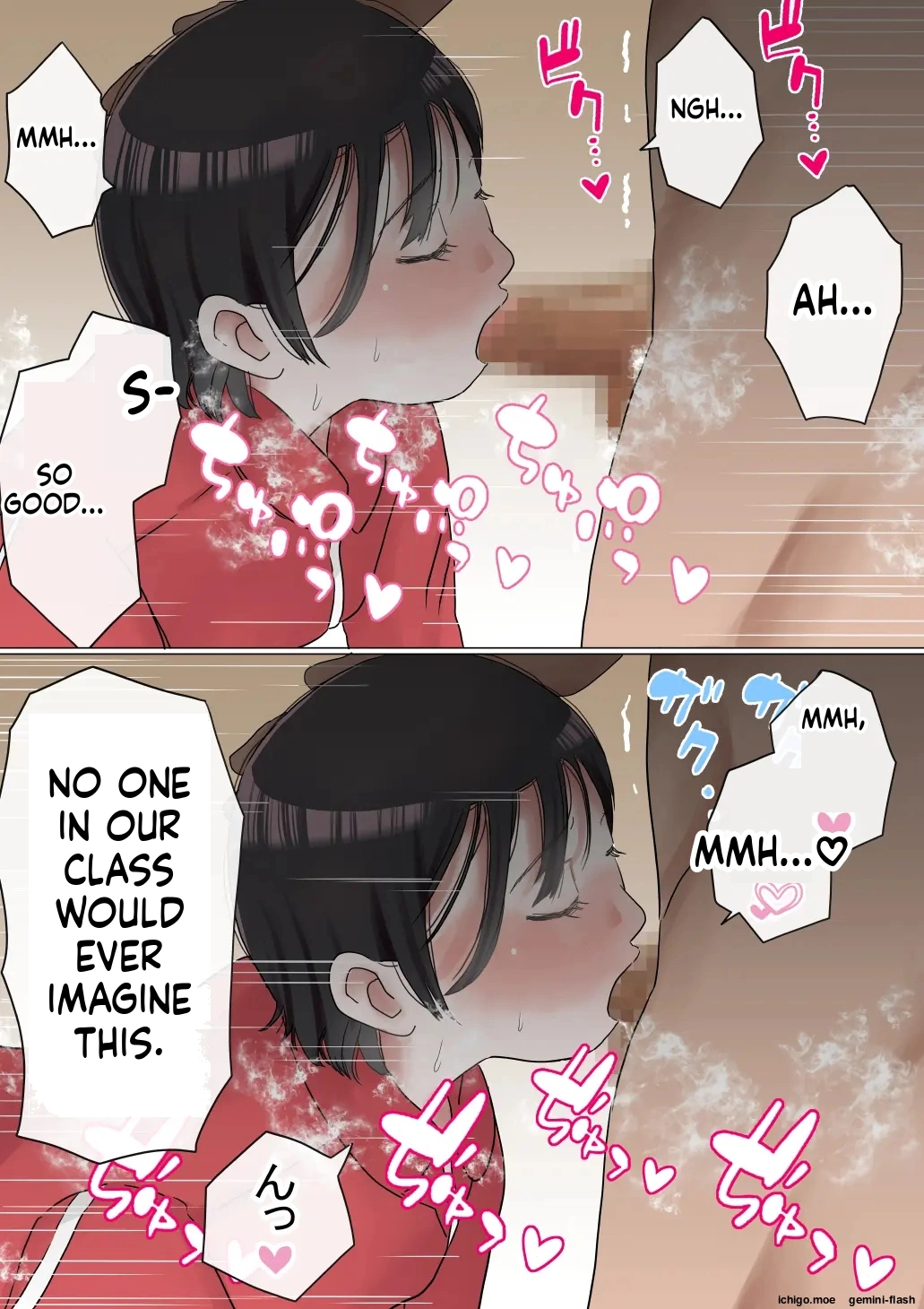 Ore no Hatsukoi Osananajimi ga, Otoko Tomodachi no SeFri datta Ken NTR Fuumi page 12 full