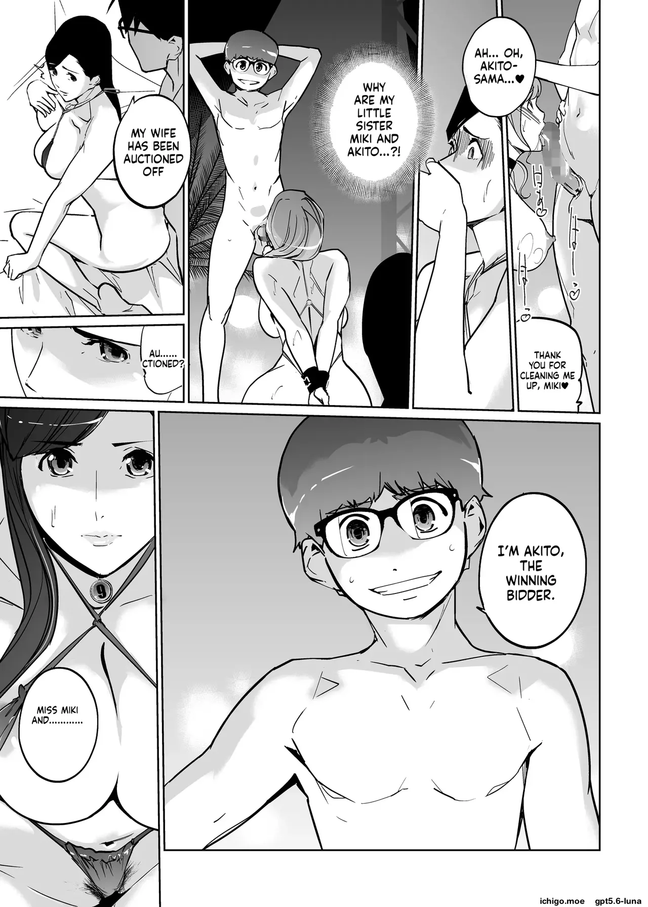 NTR Midnight Pool Season 2 #5 page 11 full