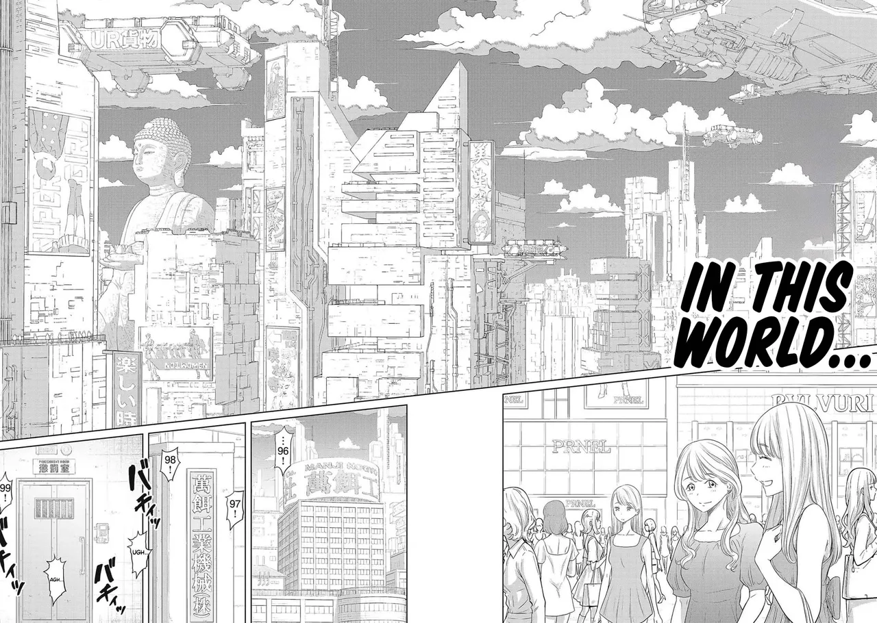 Dodododo! Chapter 1-15 page 3 full