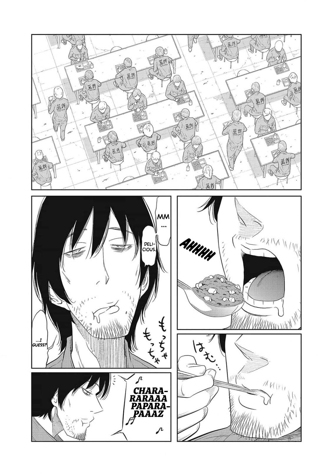 Dodododo! Chapter 1-15 page 8 full