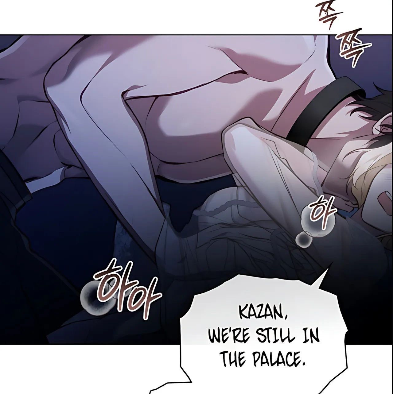 - You Were My Slave page 12 full