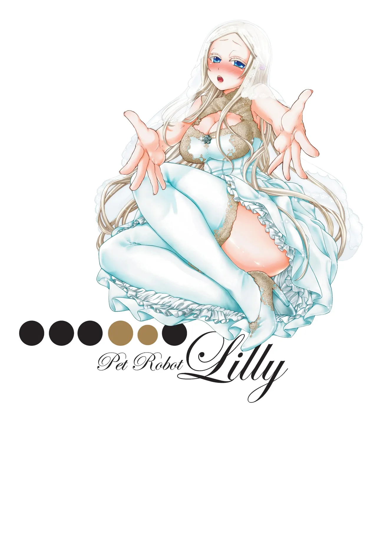 Aigan Robot Lilly 1 - Humanoid Love Machine page 4 full