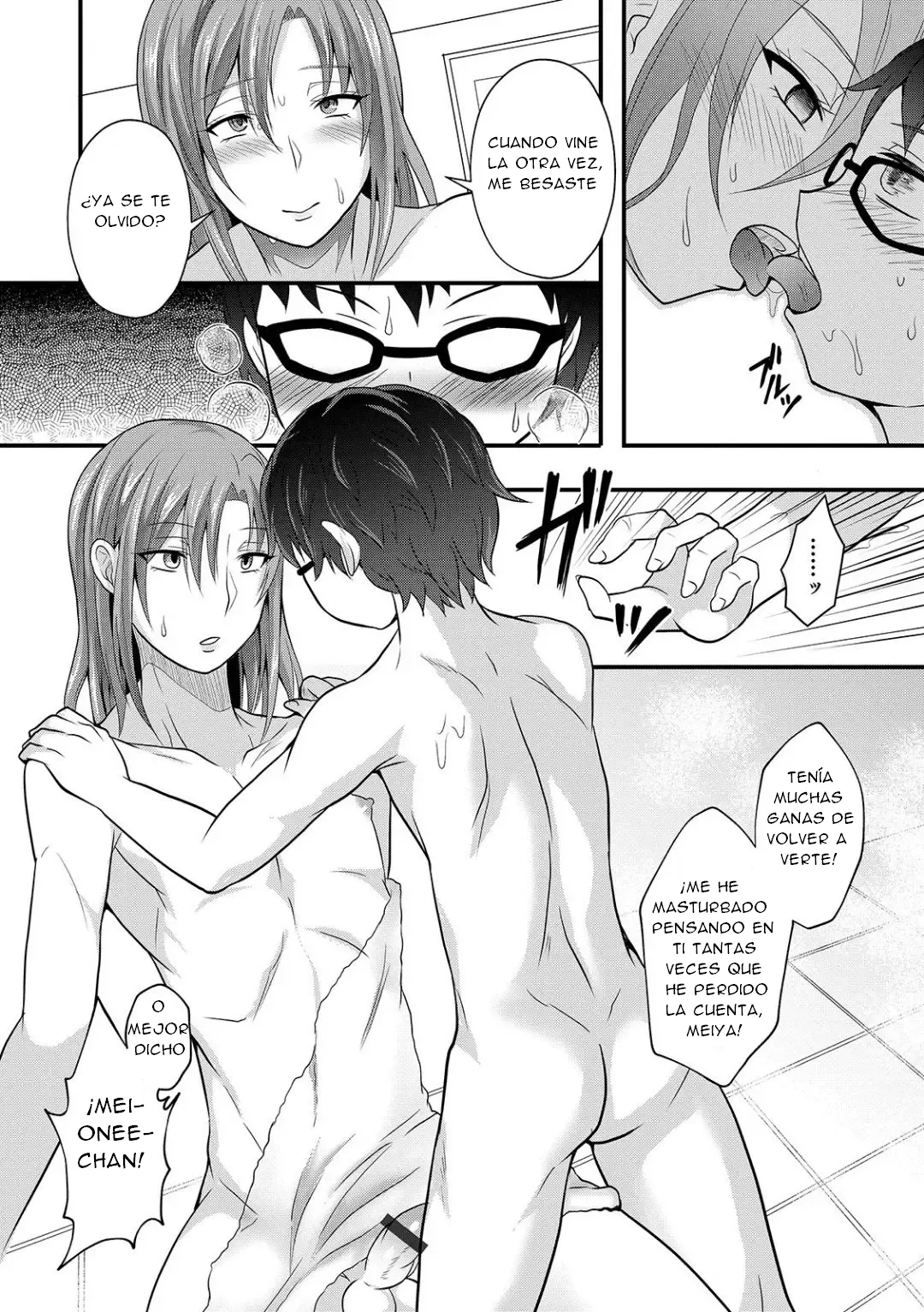 Onee-chan ga Kuru page 10 full