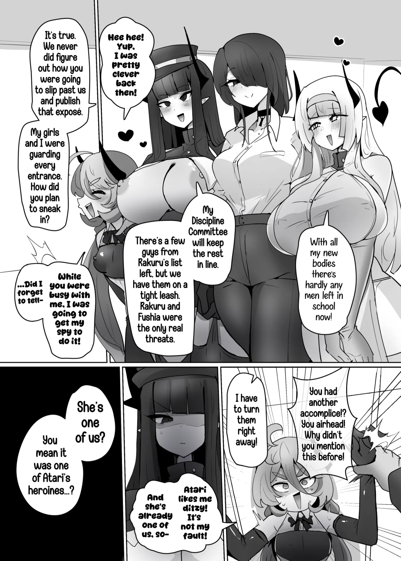Heroine-Profile⑩ page 2 full