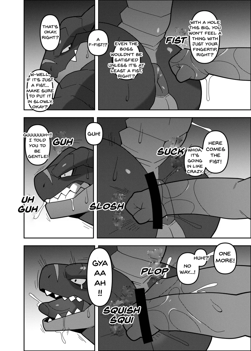 D.D.D – Drunken Dirty Dragon page 11 full