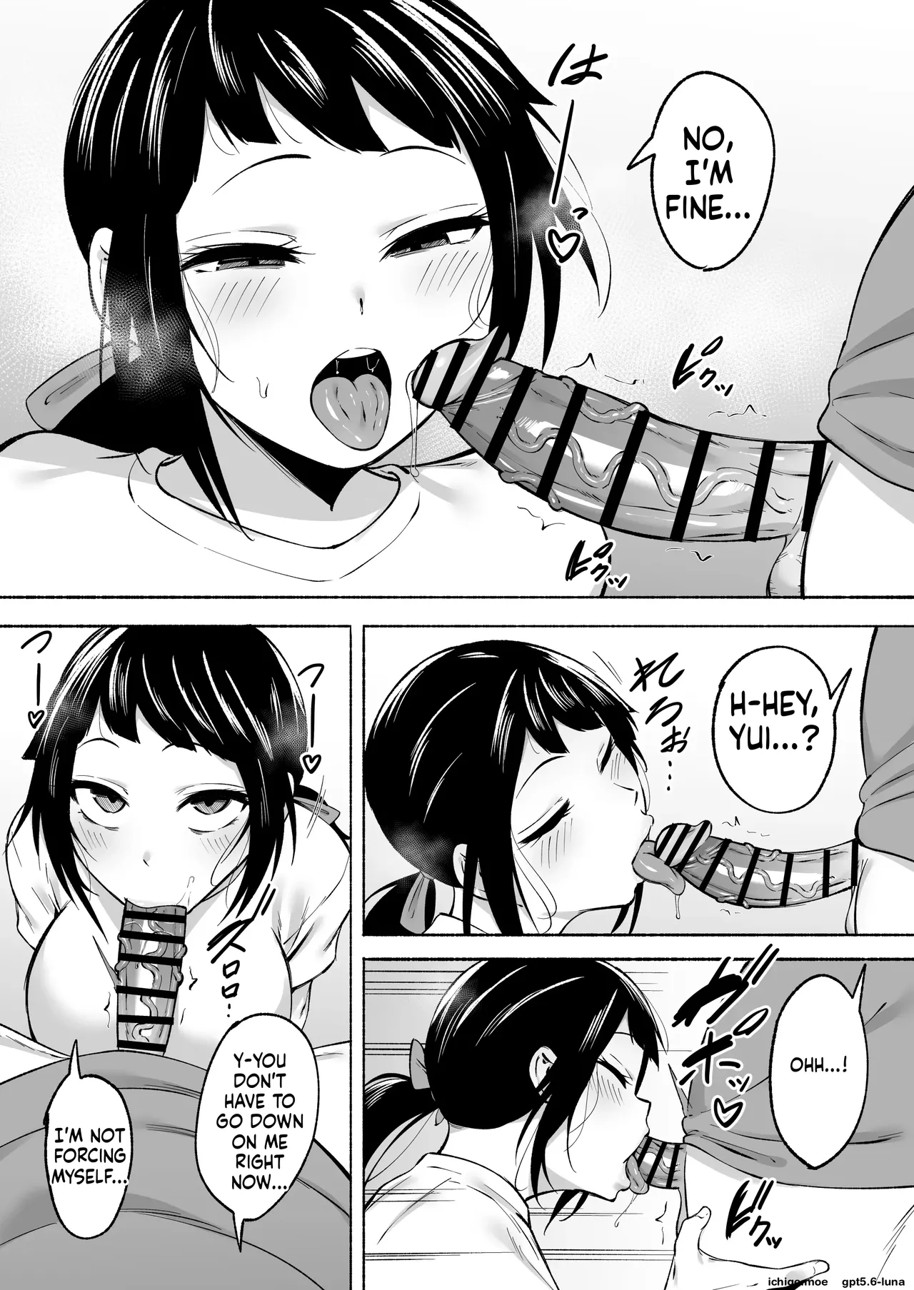 fetio - Inkya Joshi Okoshitara Sex Friend ni Natta Ken w 3 page 12 full