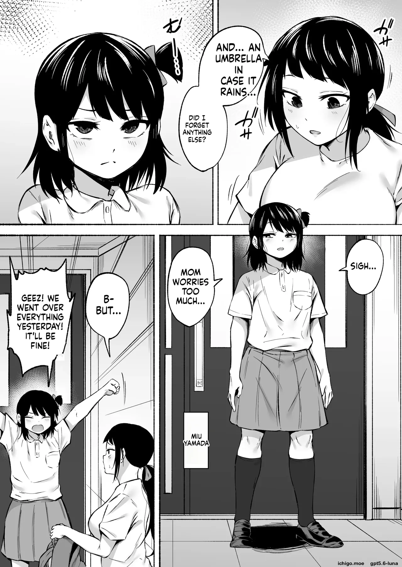 fetio - Inkya Joshi Okoshitara Sex Friend ni Natta Ken w 3 page 5 full