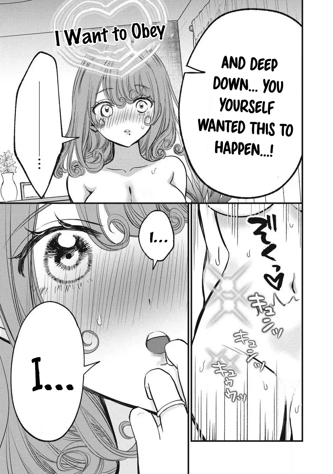 108 P! 1 Nen Go Ni Zettai 108 P Suru Hanashi Ch.14 page 10 full