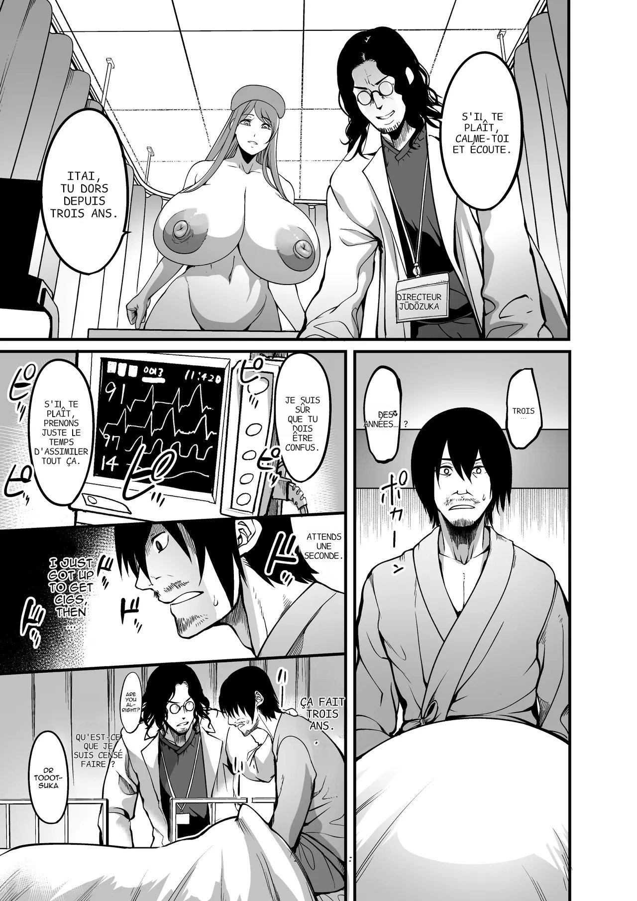 Zenra Nurse no Bakunyuu Kango Byouin  by M2rk78 page 11 full