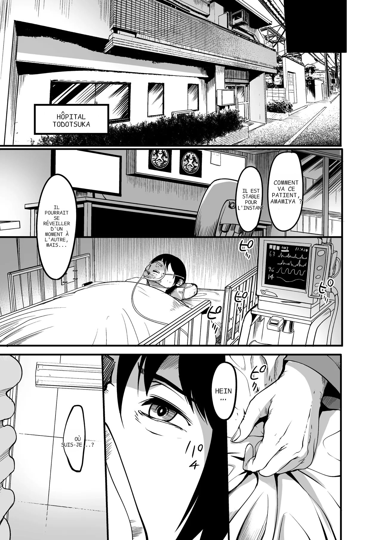 Zenra Nurse no Bakunyuu Kango Byouin  by M2rk78 page 9 full