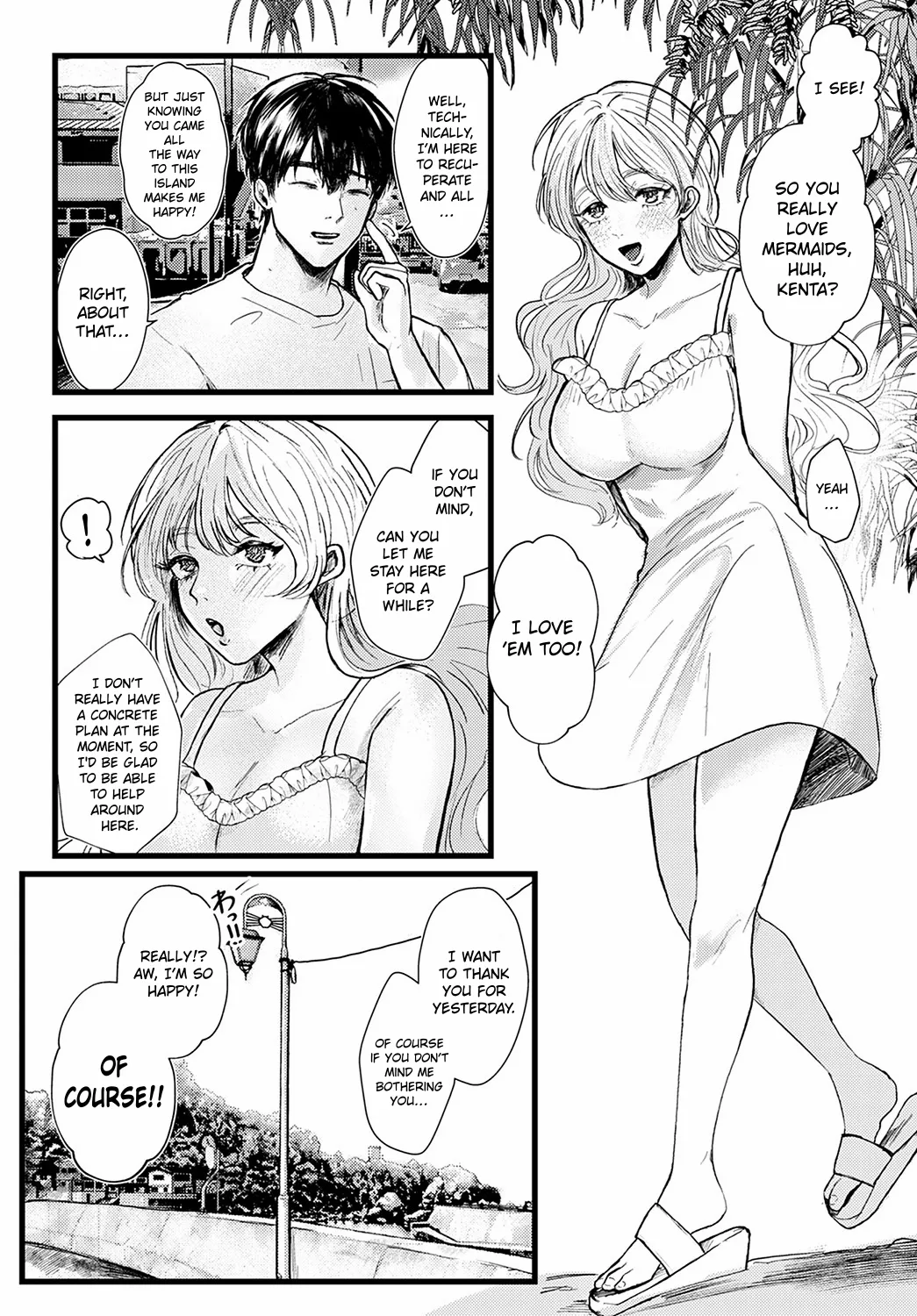 Anata ga Awa ni Narumaeni | Before You Become Sea Foam page 7 full