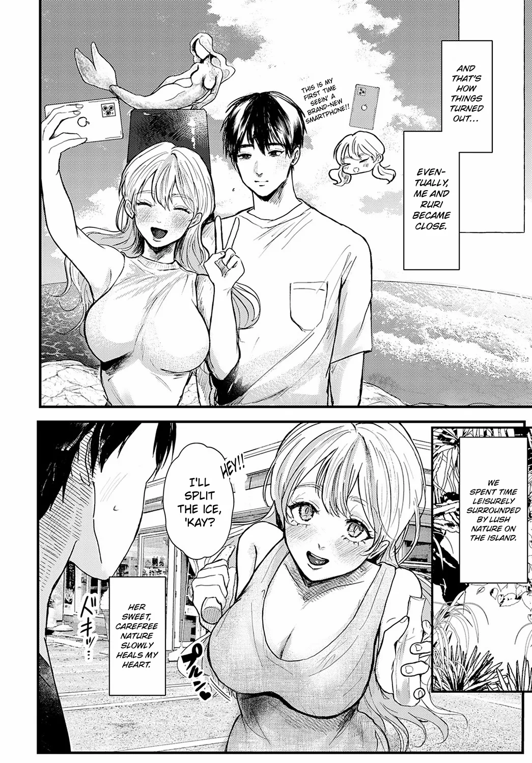 Anata ga Awa ni Narumaeni | Before You Become Sea Foam page 8 full
