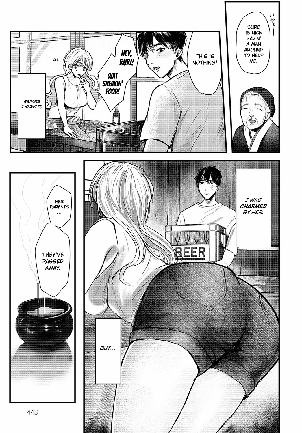 Anata ga Awa ni Narumaeni | Before You Become Sea Foam page 9 full