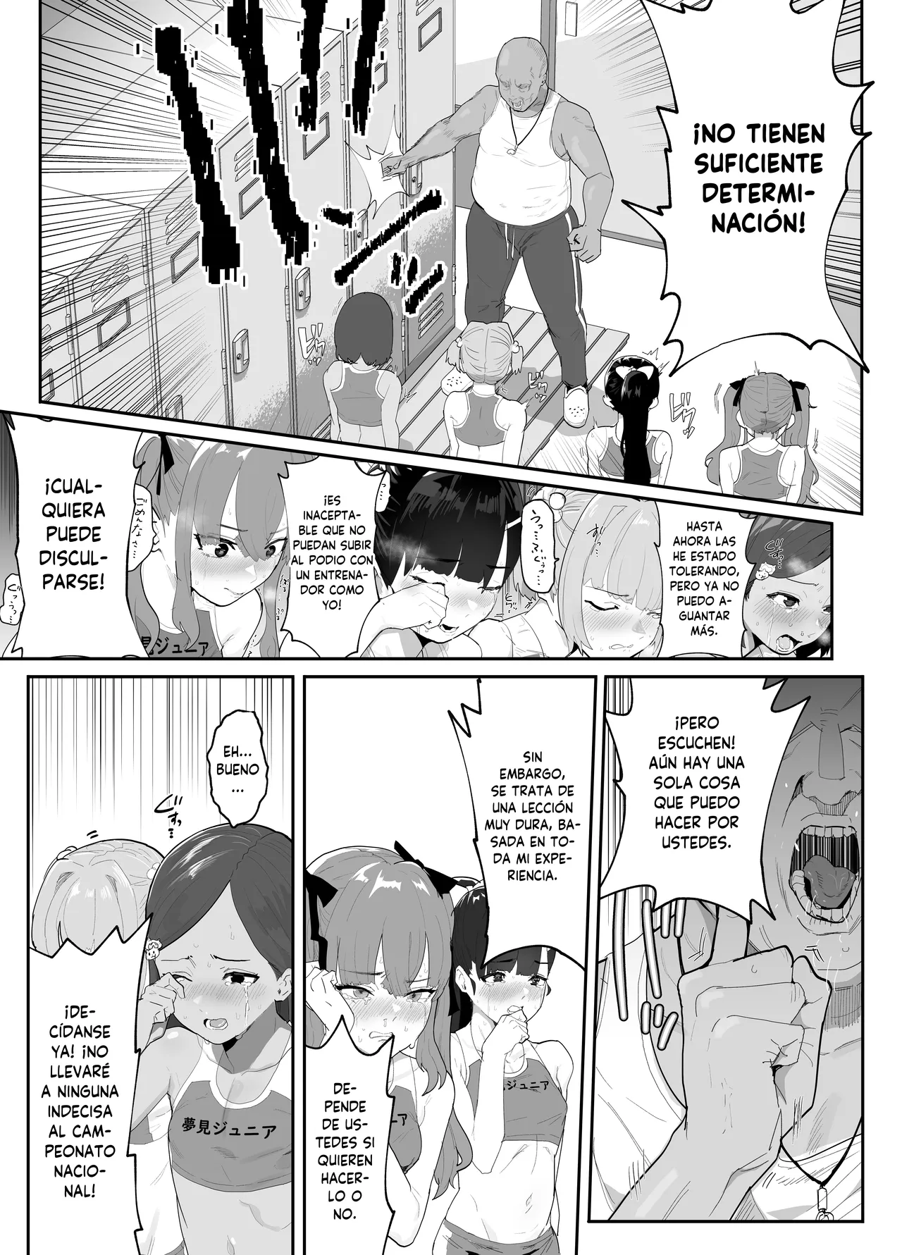 Gachi Rikujou Club wa Donna Shidou ni mo Zenryoku de Baka de Saikkou page 7 full