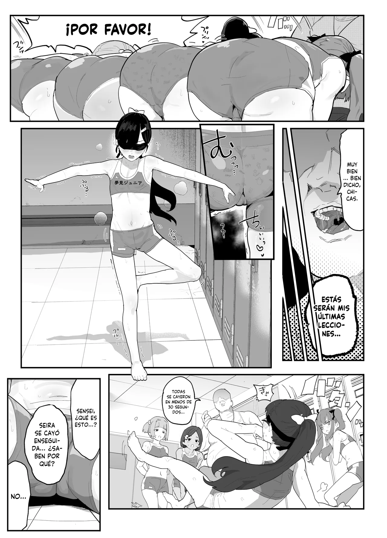 Gachi Rikujou Club wa Donna Shidou ni mo Zenryoku de Baka de Saikkou page 9 full