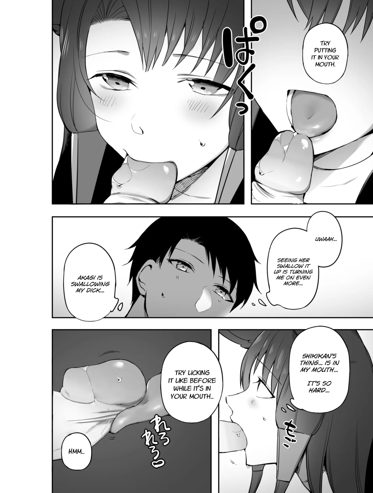 Akagi ni Ochinpo Shaburaseru Hon | Let Akagi suck your dick page 10 full