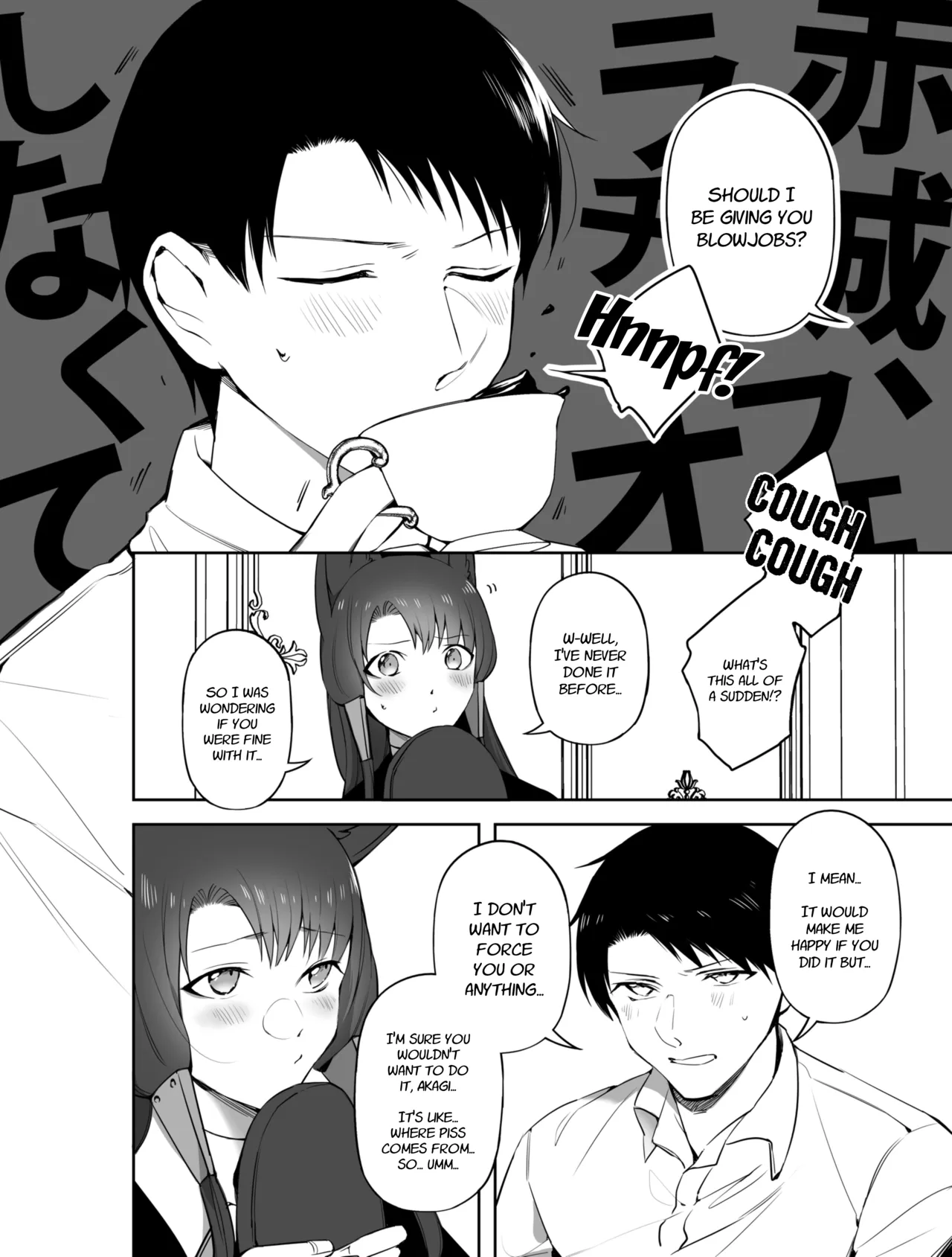 Akagi ni Ochinpo Shaburaseru Hon | Let Akagi suck your dick page 6 full