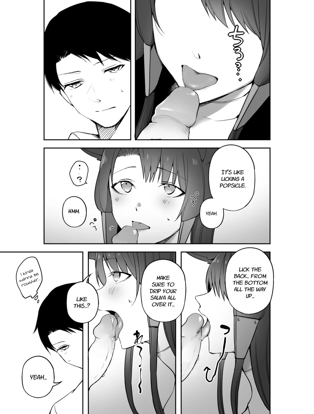 Akagi ni Ochinpo Shaburaseru Hon | Let Akagi suck your dick page 9 full