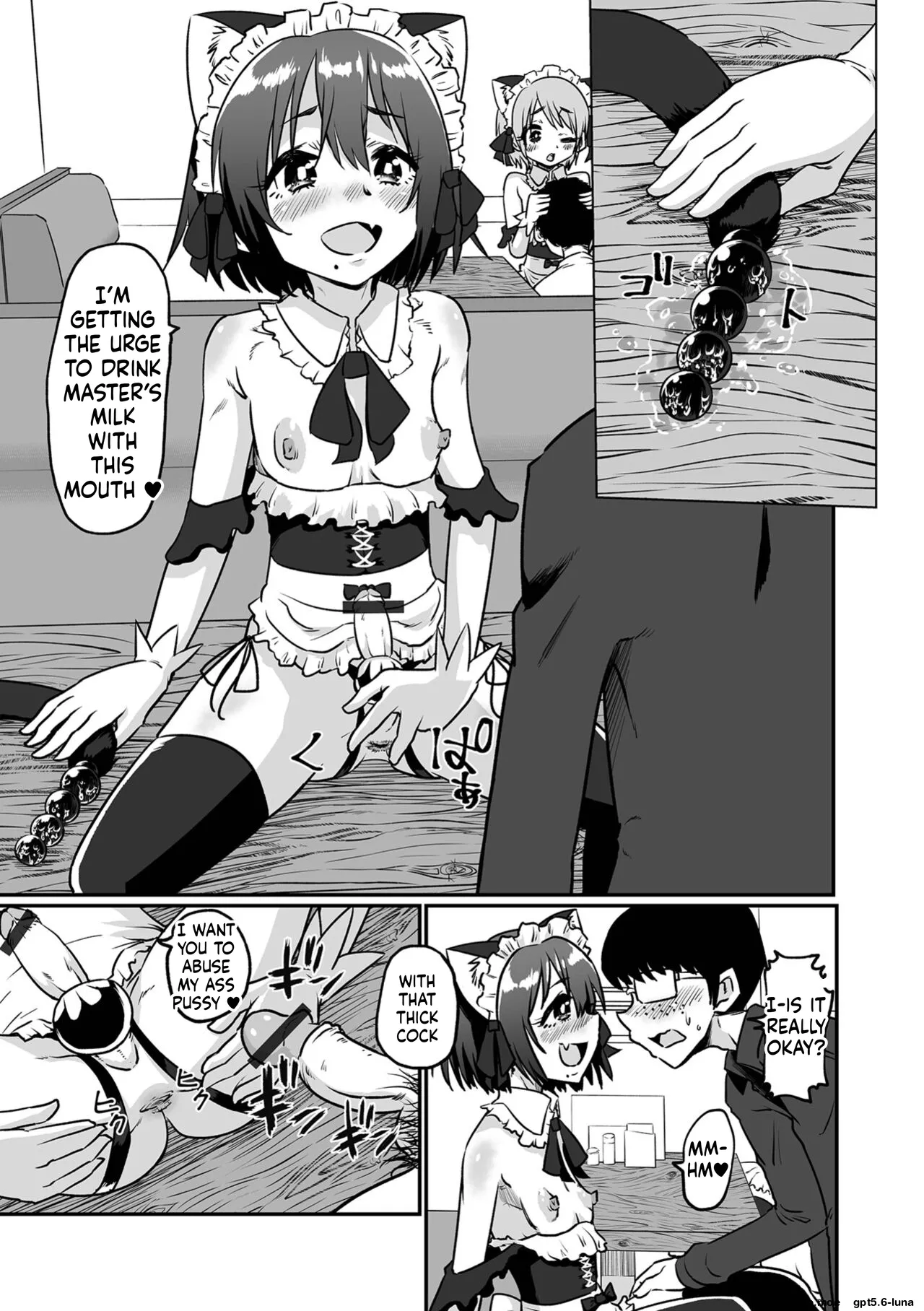 Kawaii Otokonoko wa Suki Desuka? page 11 full
