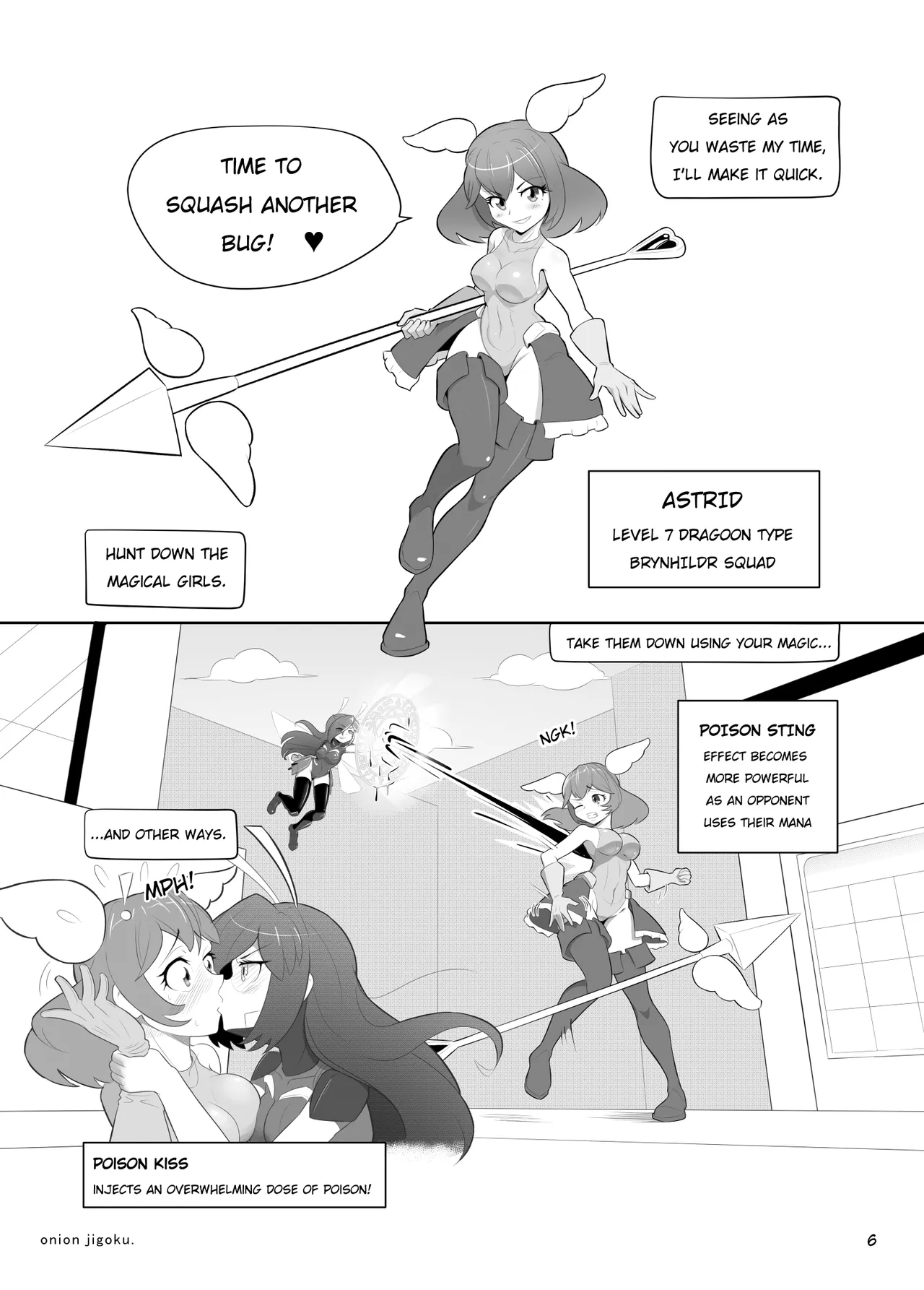 waspgirl adventure ch1 page 7 full