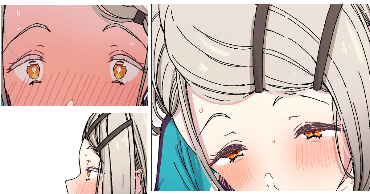 広 page 1 full