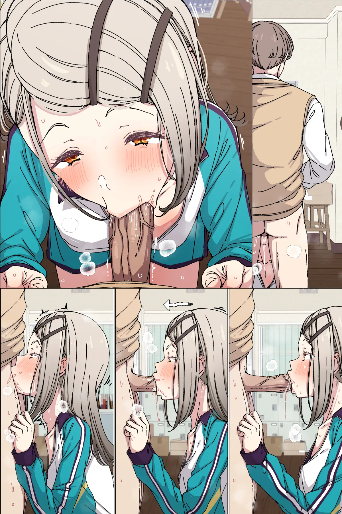 広 page 5 full