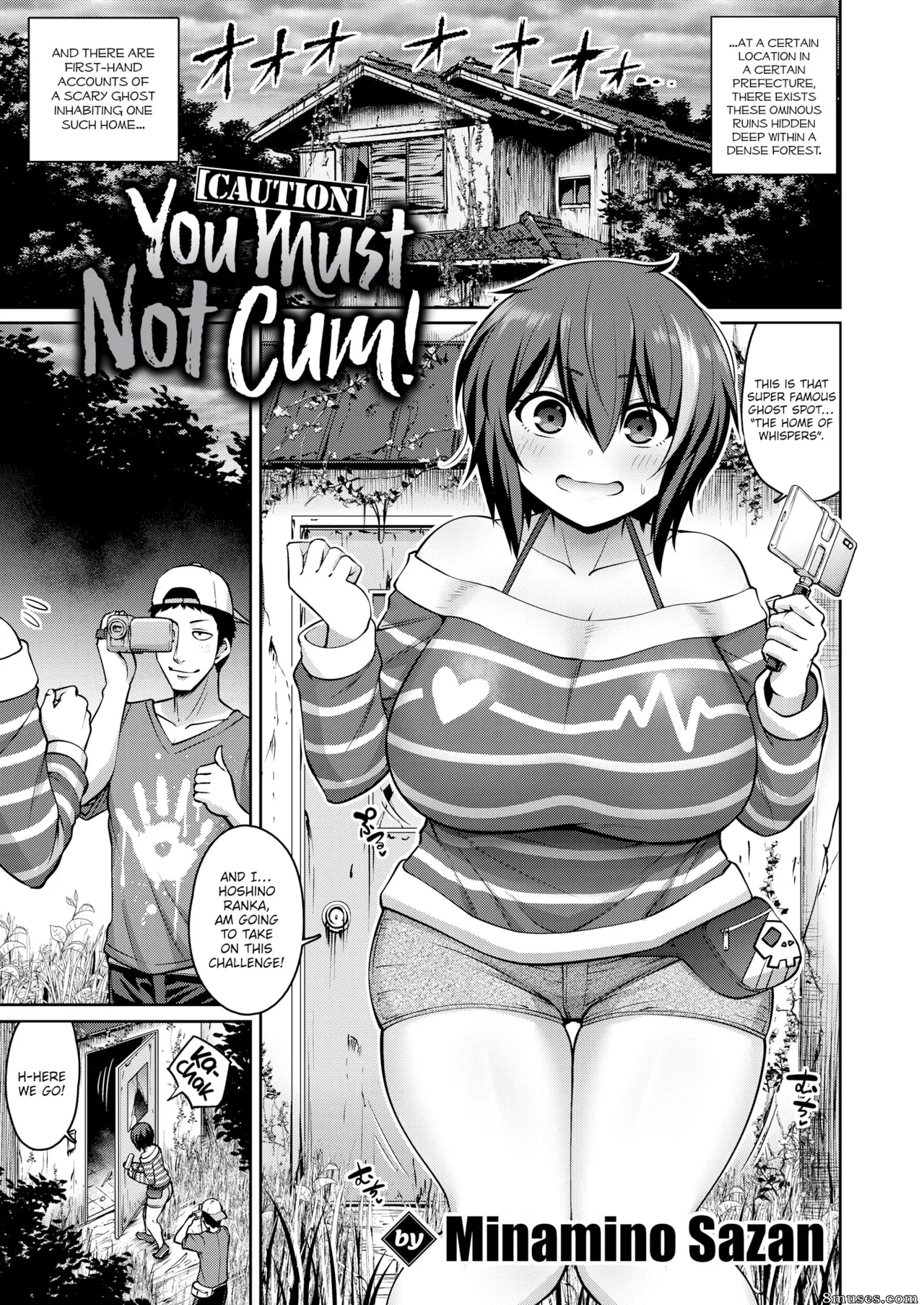 Caution! You Must Not Cum! page 1 full